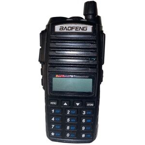 Baofeng UV-82 2-Way Radio Dual Band UHF VHF Triple Power Walkie Talkie DC 7.4V